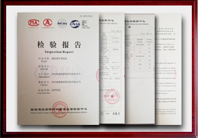 薄涂型环氧面涂检测报告