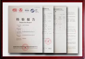 自流平环氧面涂检测报告