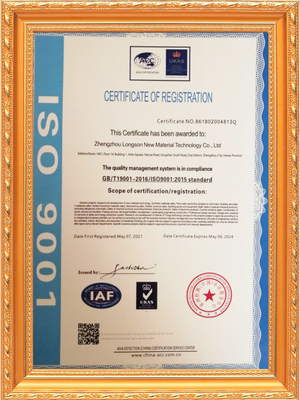 质量管理体系证书英文