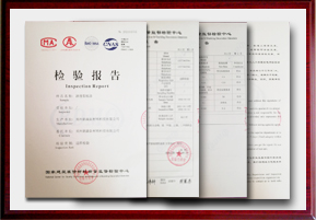 渗透底涂检测报告